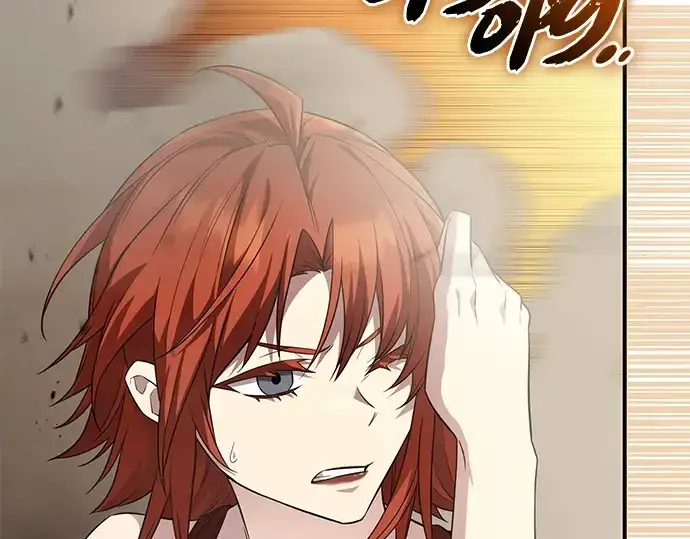 漫画《入手神话级专属装备》第133话第231张图