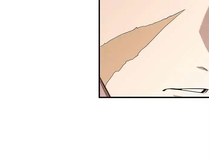 漫画《入手神话级专属装备》第133话第247张图
