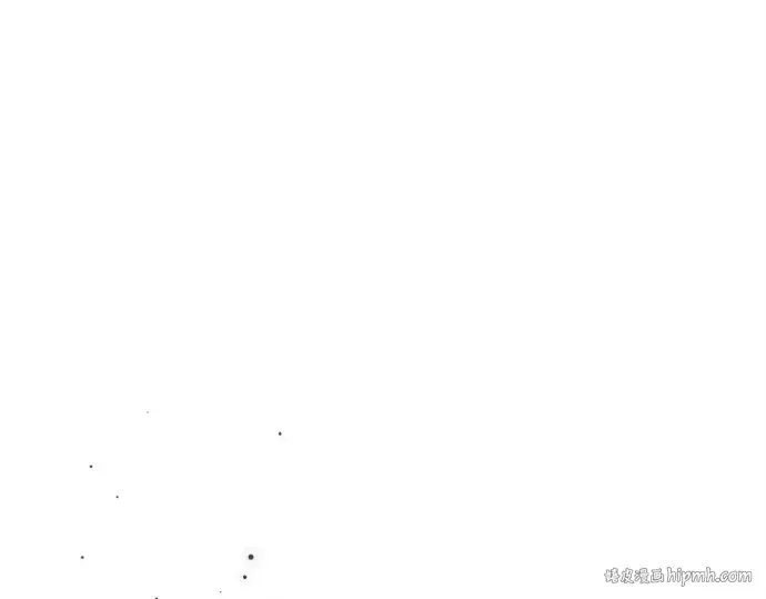 漫画《入手神话级专属装备》第133话第248张图