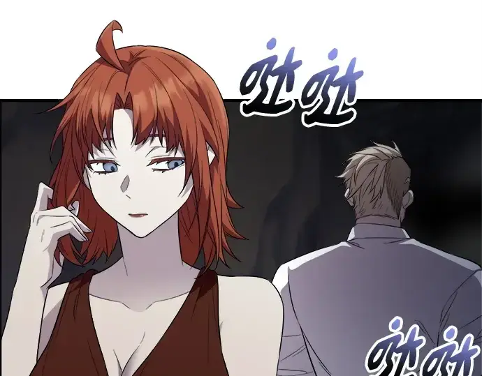 漫画《入手神话级专属装备》第133话第31张图