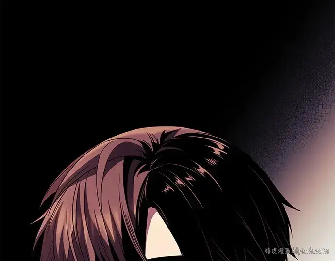 漫画《入手神话级专属装备》第133话第48张图