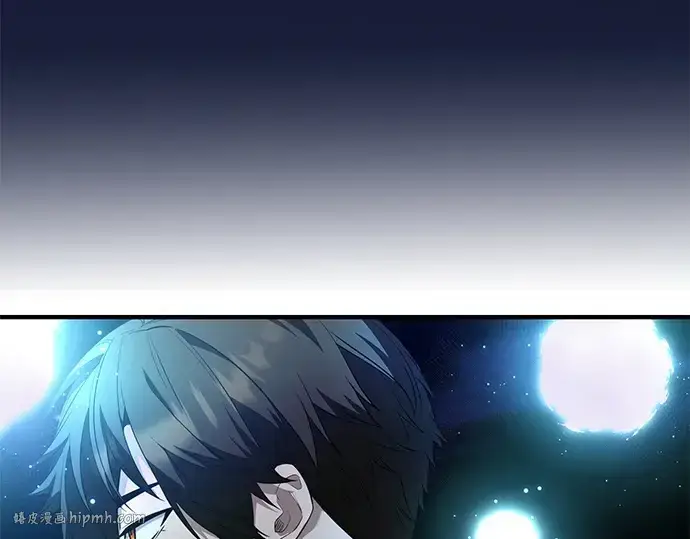 漫画《入手神话级专属装备》第133话第64张图
