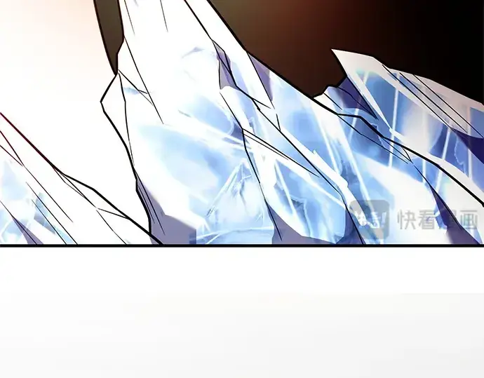 漫画《入手神话级专属装备》第134话第263张图