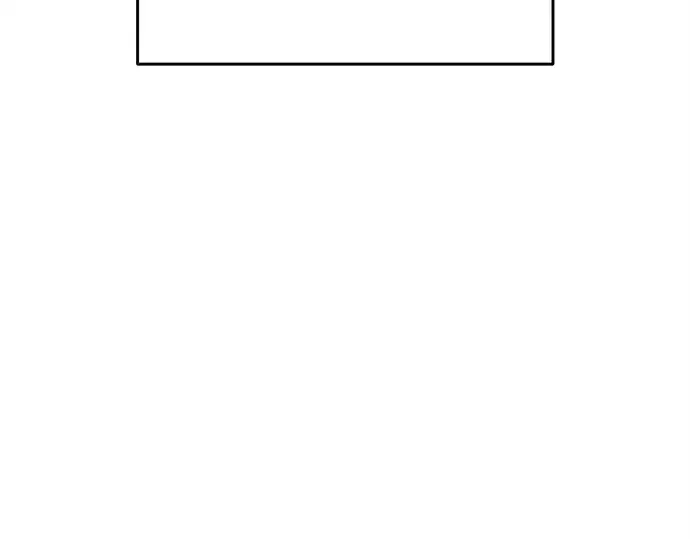 漫画《入手神话级专属装备》第135话第119张图