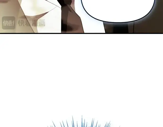 漫画《入手神话级专属装备》第135话第122张图