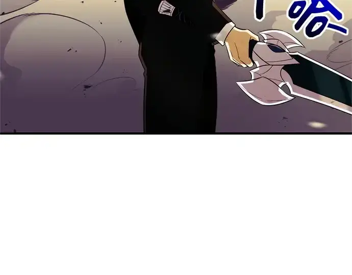 漫画《入手神话级专属装备》第135话第126张图