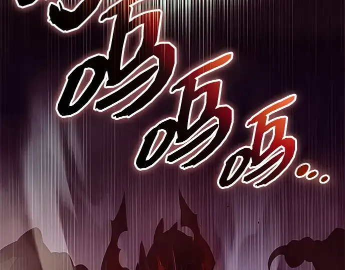 漫画《入手神话级专属装备》第135话第14张图