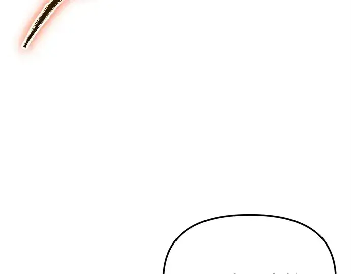 漫画《入手神话级专属装备》第135话第188张图