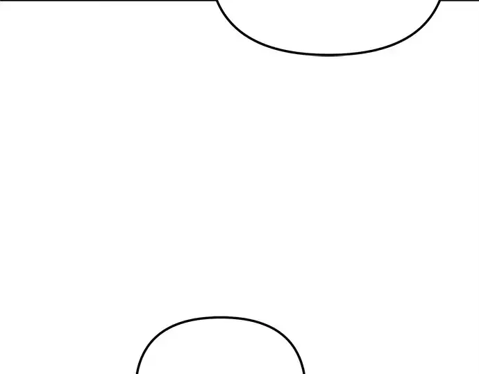 漫画《入手神话级专属装备》第135话第191张图