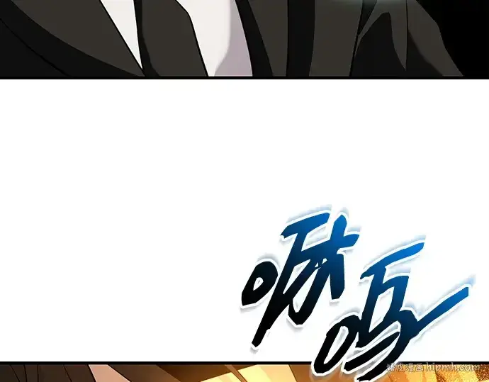 漫画《入手神话级专属装备》第135话第216张图
