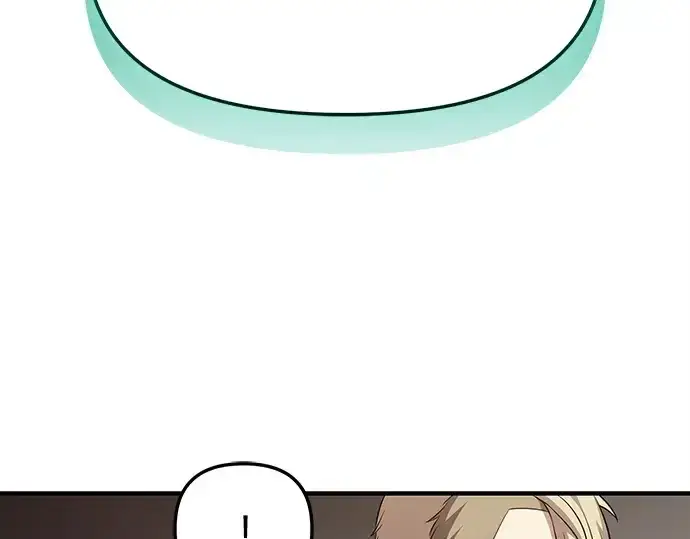漫画《入手神话级专属装备》第135话第219张图