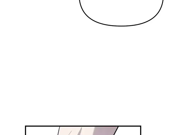 漫画《入手神话级专属装备》第135话第236张图