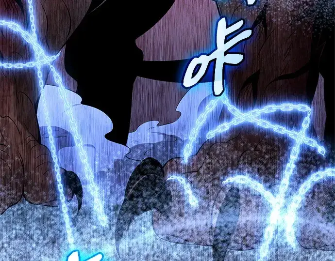 漫画《入手神话级专属装备》第135话第249张图
