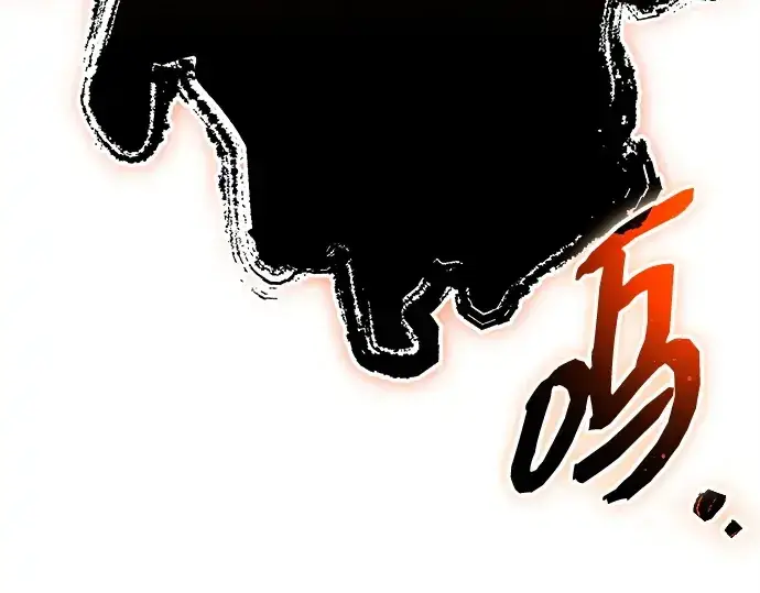 漫画《入手神话级专属装备》第135话第28张图