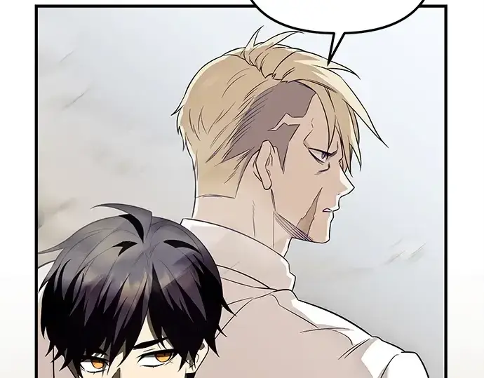 漫画《入手神话级专属装备》第135话第4张图