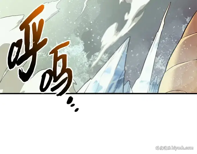 漫画《入手神话级专属装备》第135话第40张图