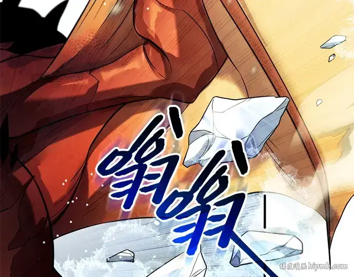 漫画《入手神话级专属装备》第135话第56张图
