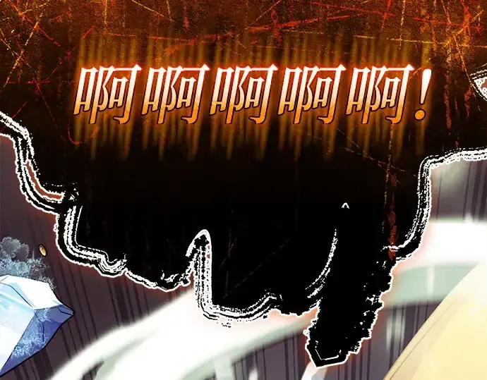 漫画《入手神话级专属装备》第135话第59张图