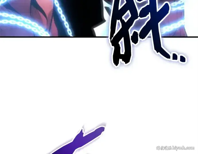 漫画《入手神话级专属装备》第136话第112张图