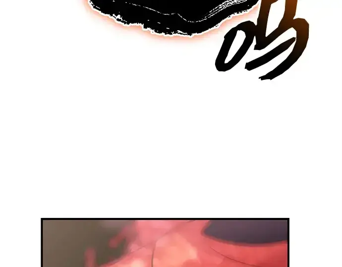 漫画《入手神话级专属装备》第136话第156张图
