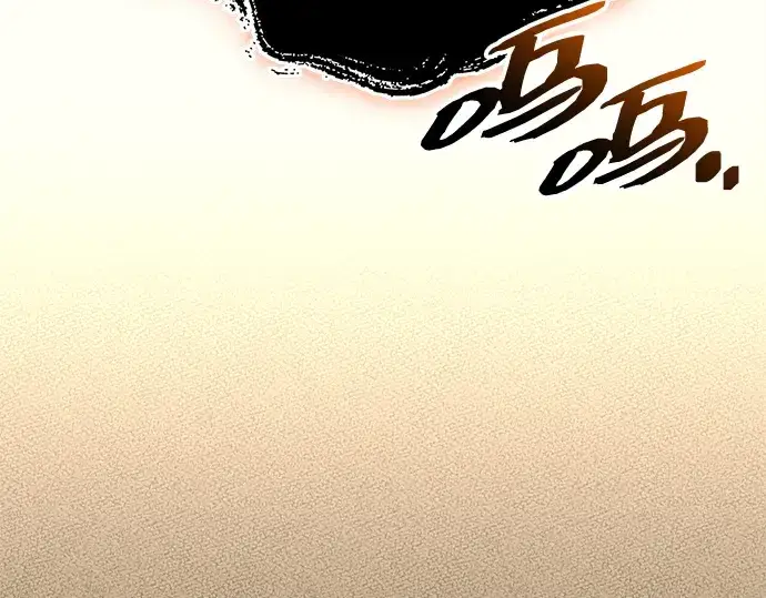 漫画《入手神话级专属装备》第136话第171张图