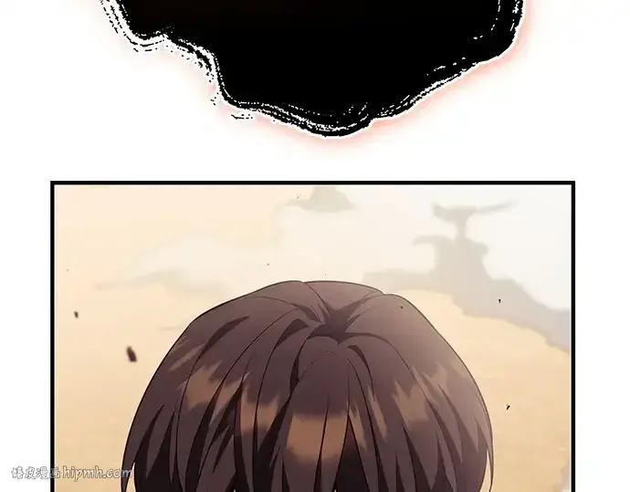 漫画《入手神话级专属装备》第136话第216张图