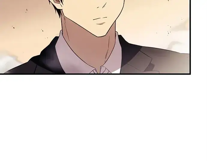 漫画《入手神话级专属装备》第136话第233张图
