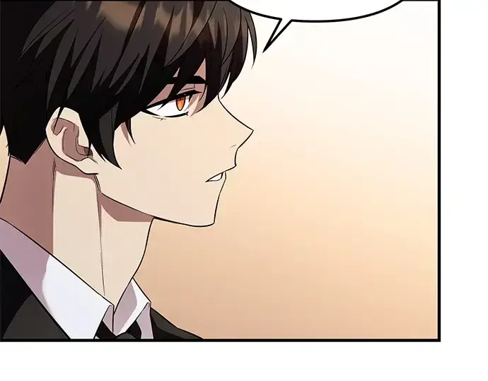 漫画《入手神话级专属装备》第136话第245张图