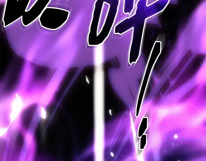 漫画《入手神话级专属装备》第136话第42张图