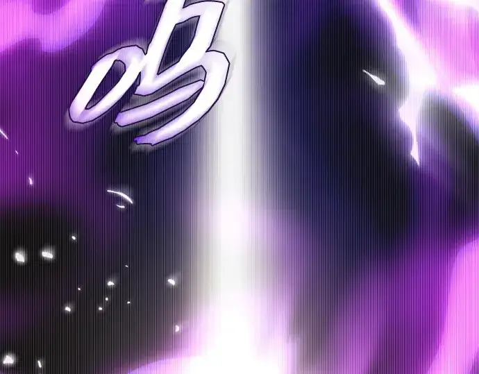 漫画《入手神话级专属装备》第136话第45张图