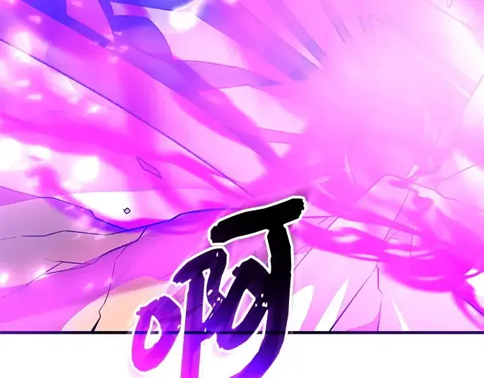 漫画《入手神话级专属装备》第136话第61张图