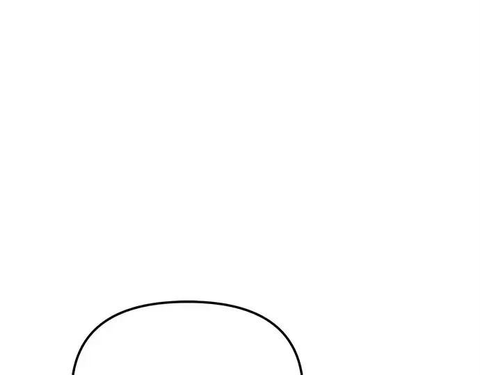 漫画《入手神话级专属装备》第137话第10张图