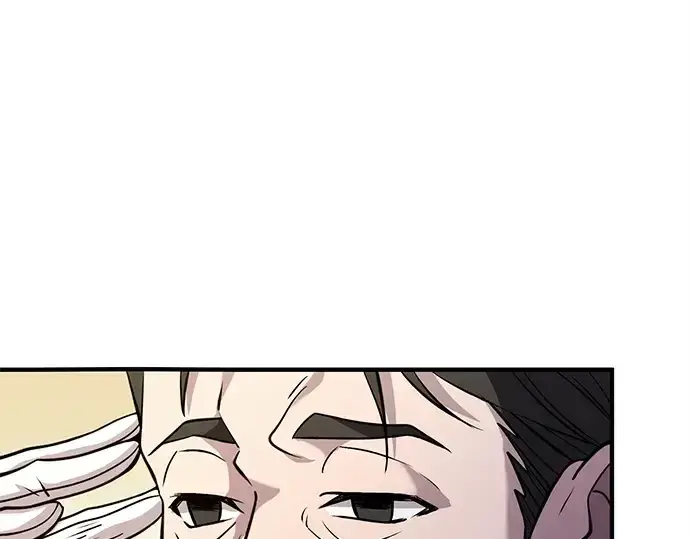 漫画《入手神话级专属装备》第137话第142张图