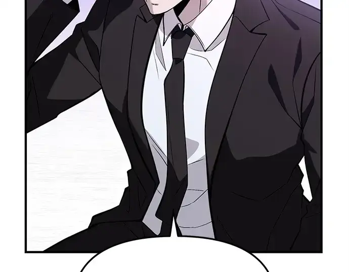 漫画《入手神话级专属装备》第137话第150张图