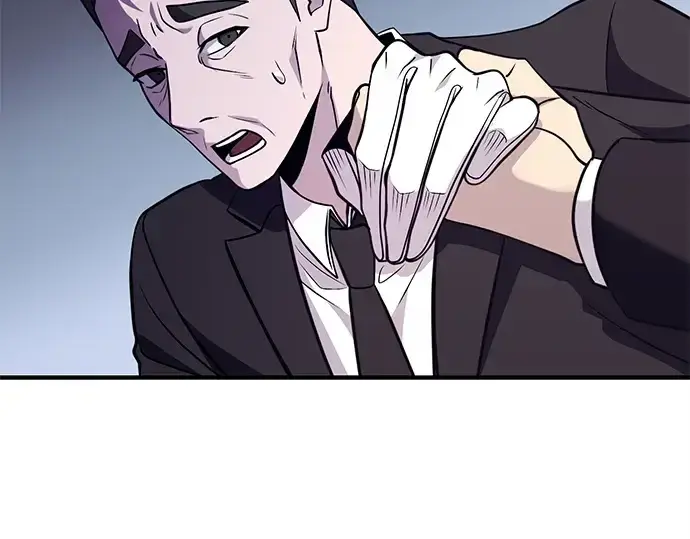 漫画《入手神话级专属装备》第137话第164张图
