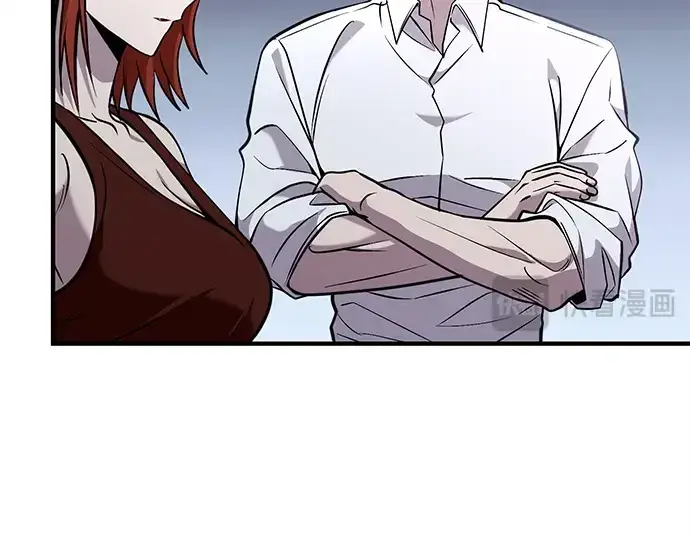 漫画《入手神话级专属装备》第137话第167张图