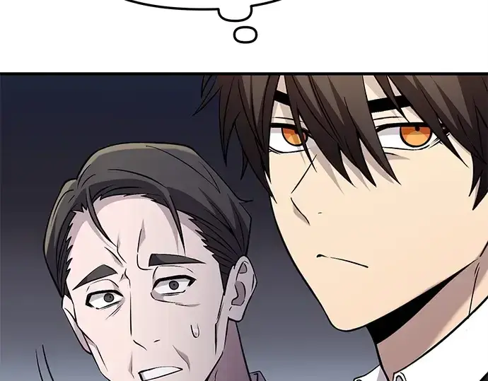 漫画《入手神话级专属装备》第137话第169张图