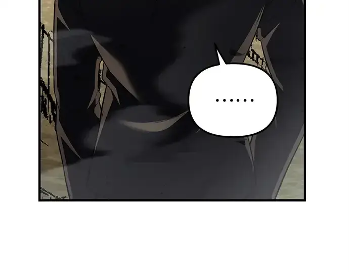 漫画《入手神话级专属装备》第137话第18张图