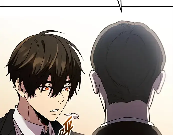 漫画《入手神话级专属装备》第137话第181张图