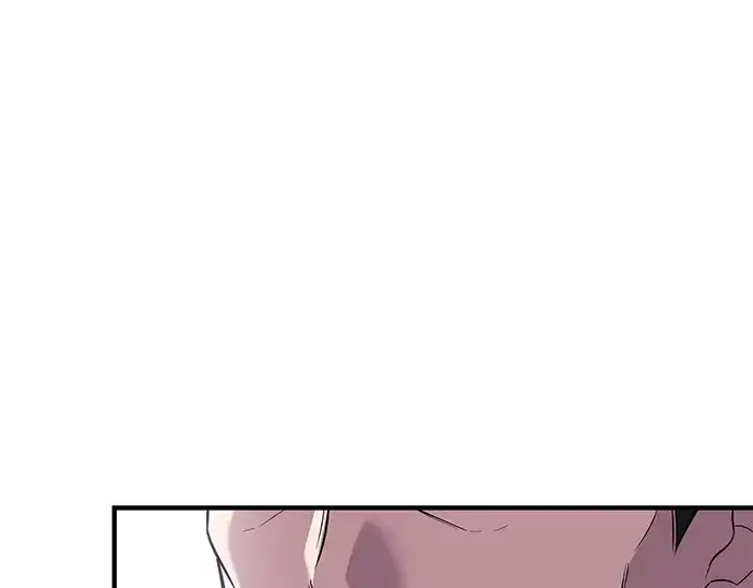 漫画《入手神话级专属装备》第137话第183张图