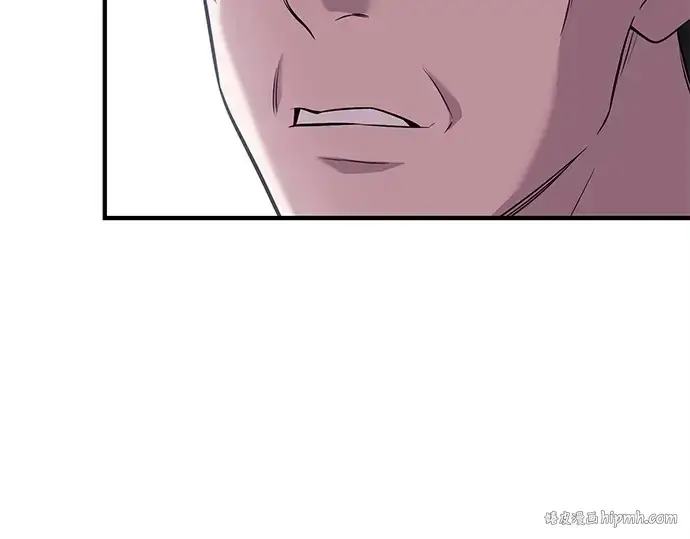 漫画《入手神话级专属装备》第137话第184张图