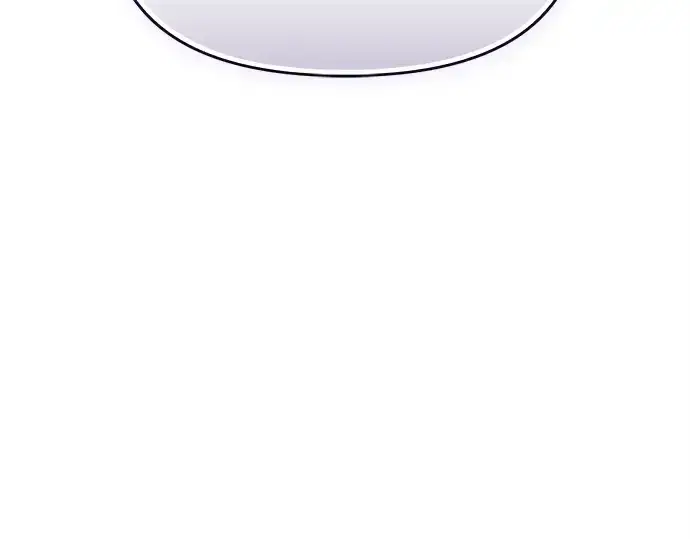 漫画《入手神话级专属装备》第137话第21张图