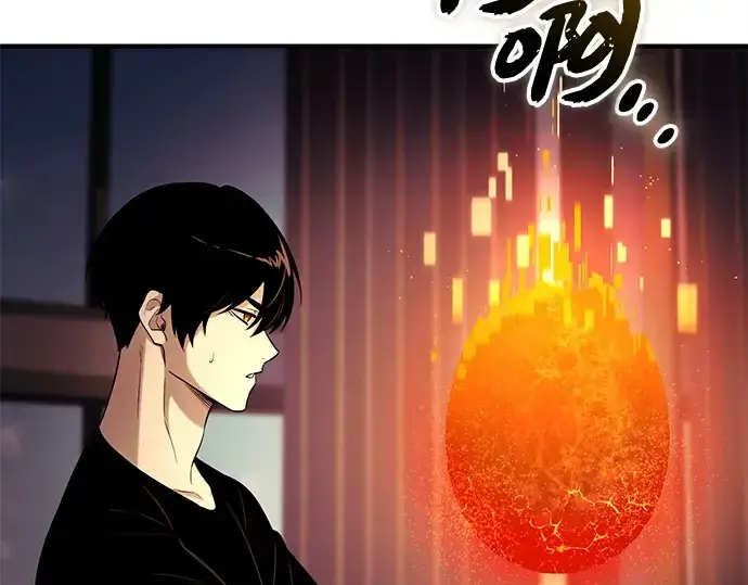 漫画《入手神话级专属装备》第137话第253张图