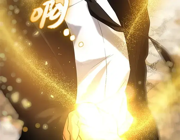 漫画《入手神话级专属装备》第137话第6张图