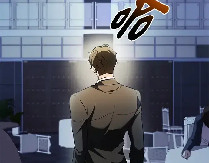 漫画《入手神话级专属装备》第137话第66张图