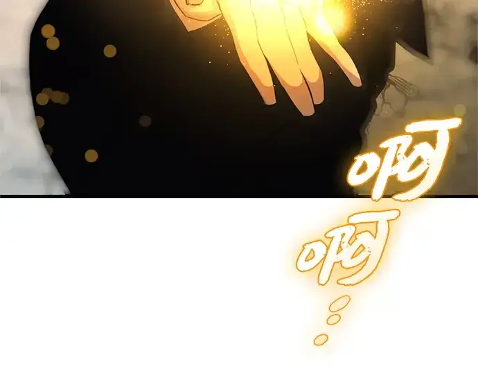 漫画《入手神话级专属装备》第137话第7张图