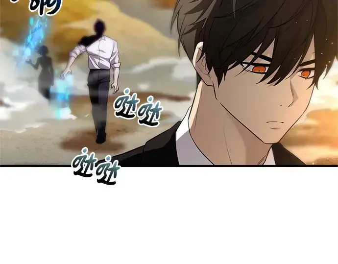 漫画《入手神话级专属装备》第137话第9张图