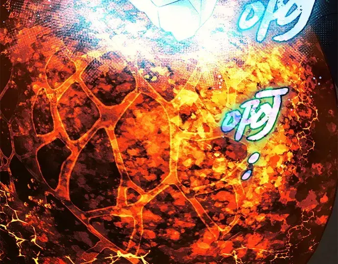 漫画《入手神话级专属装备》第138话第114张图