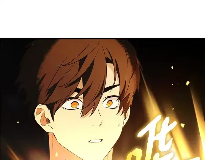 漫画《入手神话级专属装备》第138话第140张图