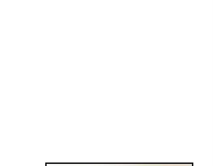 漫画《入手神话级专属装备》第138话第234张图